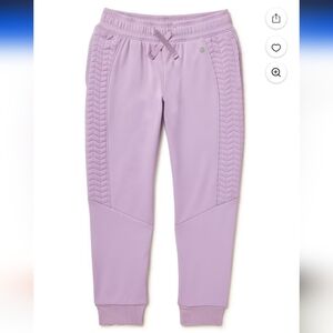 Avia Lilac Quilted Joggers Kids Medium